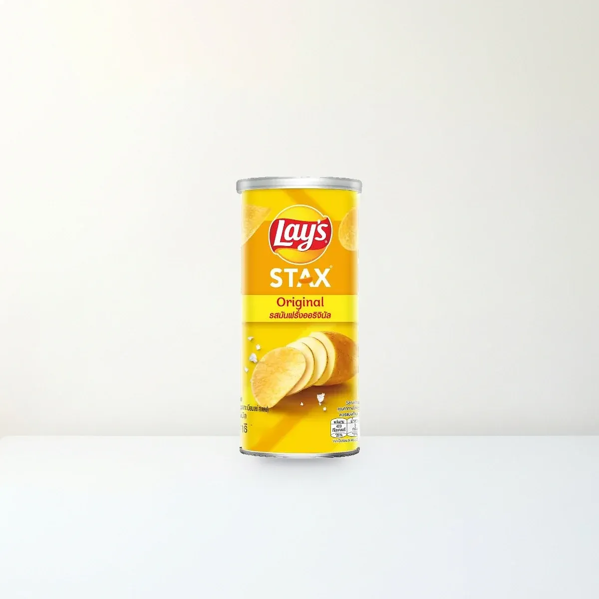 Bao bì mặt trước Snack Khoai Tây Miếng Lay's Stax Vị Tự Nhiên Hộp 65 g (Lon 65 g) chính hãng Lay's Bao bì mặt trước Snack Khoai Tây Miếng Lay's Stax Vị Tự Nhiên Hộp 65 g (Lon 65 g) chính hãng Lay's