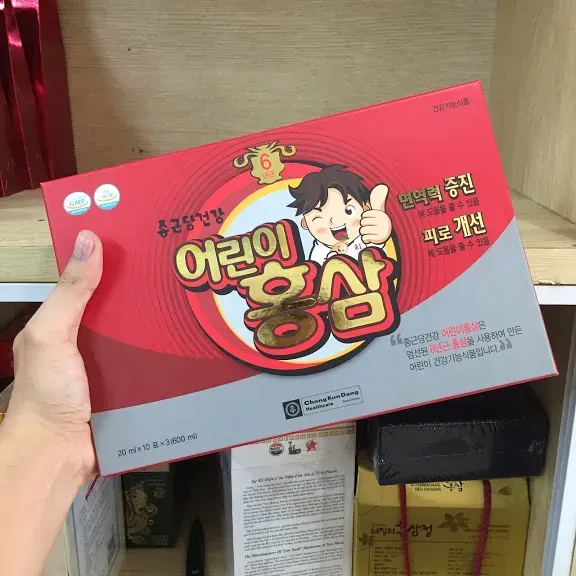 Nước Hồng Sâm Baby Ngón Tay Cái 30 Gói x 20ml - Tăng Trưởng Chiều Cao, Giúp Trẻ Hấp Thụ Dinh Dưỡng Tốt Hơn Nước Hồng Sâm Baby Ngón Tay Cái 30 Gói x 20ml - Tăng Trưởng Chiều Cao, Giúp Trẻ Hấp Thụ Dinh Dưỡng Tốt Hơn