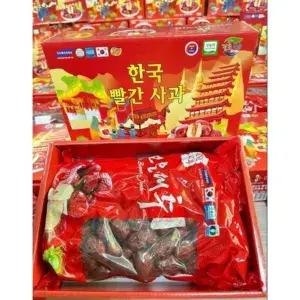 Táo Đỏ Sấy Khô Boeun Jujube Hàn Quốc - Hộp 1kg, Thực Phẩm Lành Mạnh, Giải Trí, Tăng Cường Sức Khỏe, Ngọt Tự Nhiên