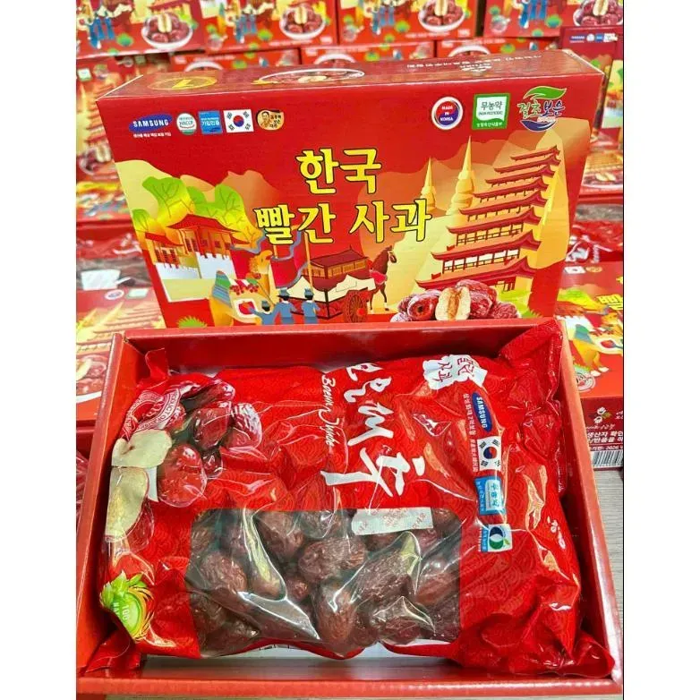 Táo Đỏ Sấy Khô Boeun Jujube Hàn Quốc - Hộp 1kg, Thực Phẩm Lành Mạnh, Giải Trí, Tăng Cường Sức Khỏe, Ngọt Tự Nhiên Táo Đỏ Sấy Khô Boeun Jujube Hàn Quốc - Hộp 1kg, Thực Phẩm Lành Mạnh, Giải Trí, Tăng Cường Sức Khỏe, Ngọt Tự Nhiên