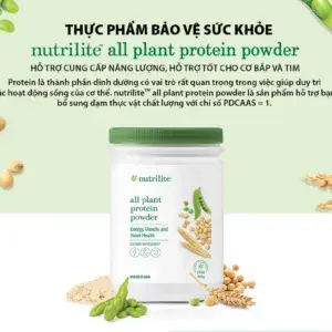 TPBVSK Nutrilite™ All Plant Protein Powder 642780