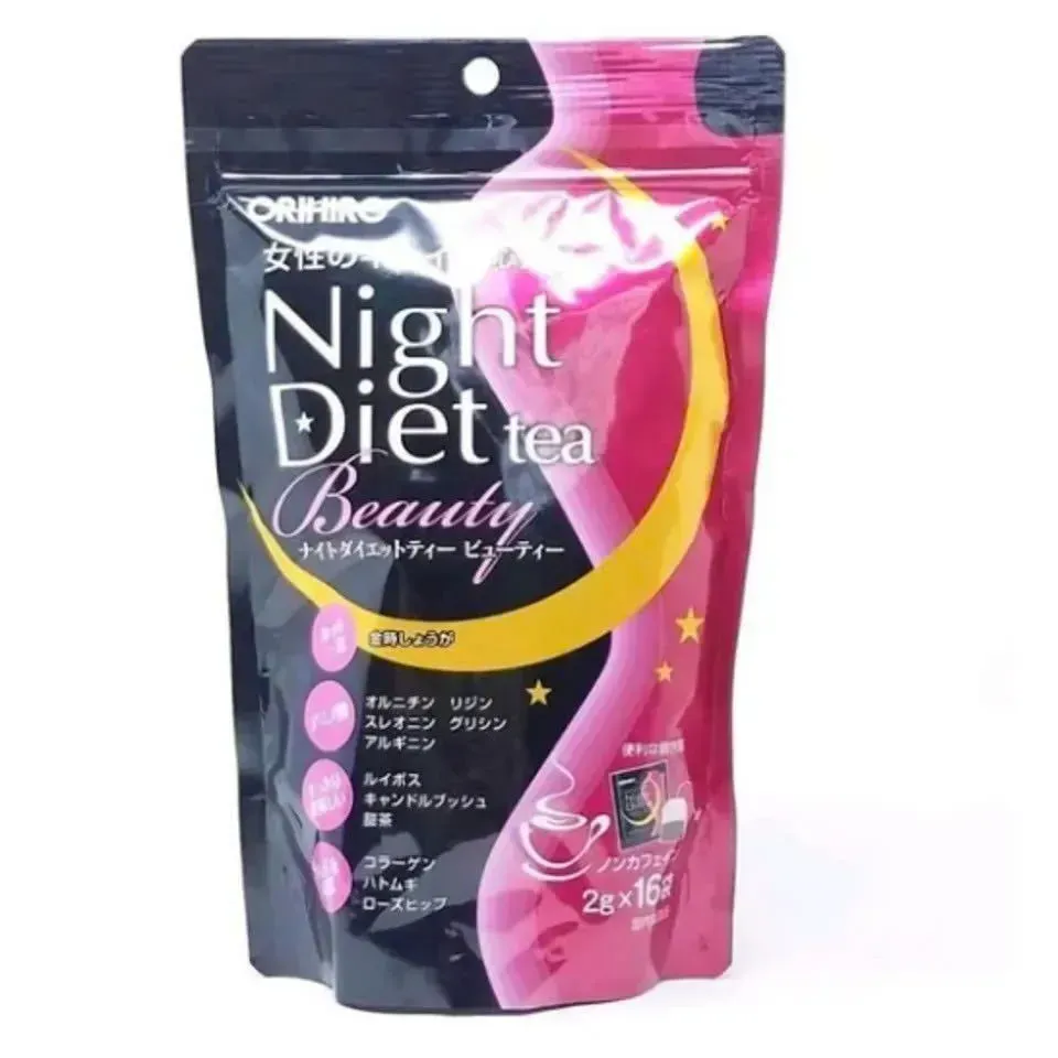Trà giảm cân Collagen NIGHT DIET TEA Orihiro 16 túi lọc (Hồng) 657298 Trà giảm cân Collagen NIGHT DIET TEA Orihiro 16 túi lọc (Hồng) 657298