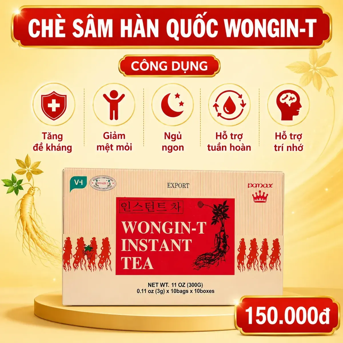 Trà Nhân Sâm Hàn Quốc 30g - Hỗ Trợ Giấc Ngủ Sâu, Tăng Cường Sức Đề Kháng, Sản Phẩm Chất Lượng Từ Hàn Quốc Trà Nhân Sâm Hàn Quốc 30g - Hỗ Trợ Giấc Ngủ Sâu, Tăng Cường Sức Đề Kháng, Sản Phẩm Chất Lượng Từ Hàn Quốc
