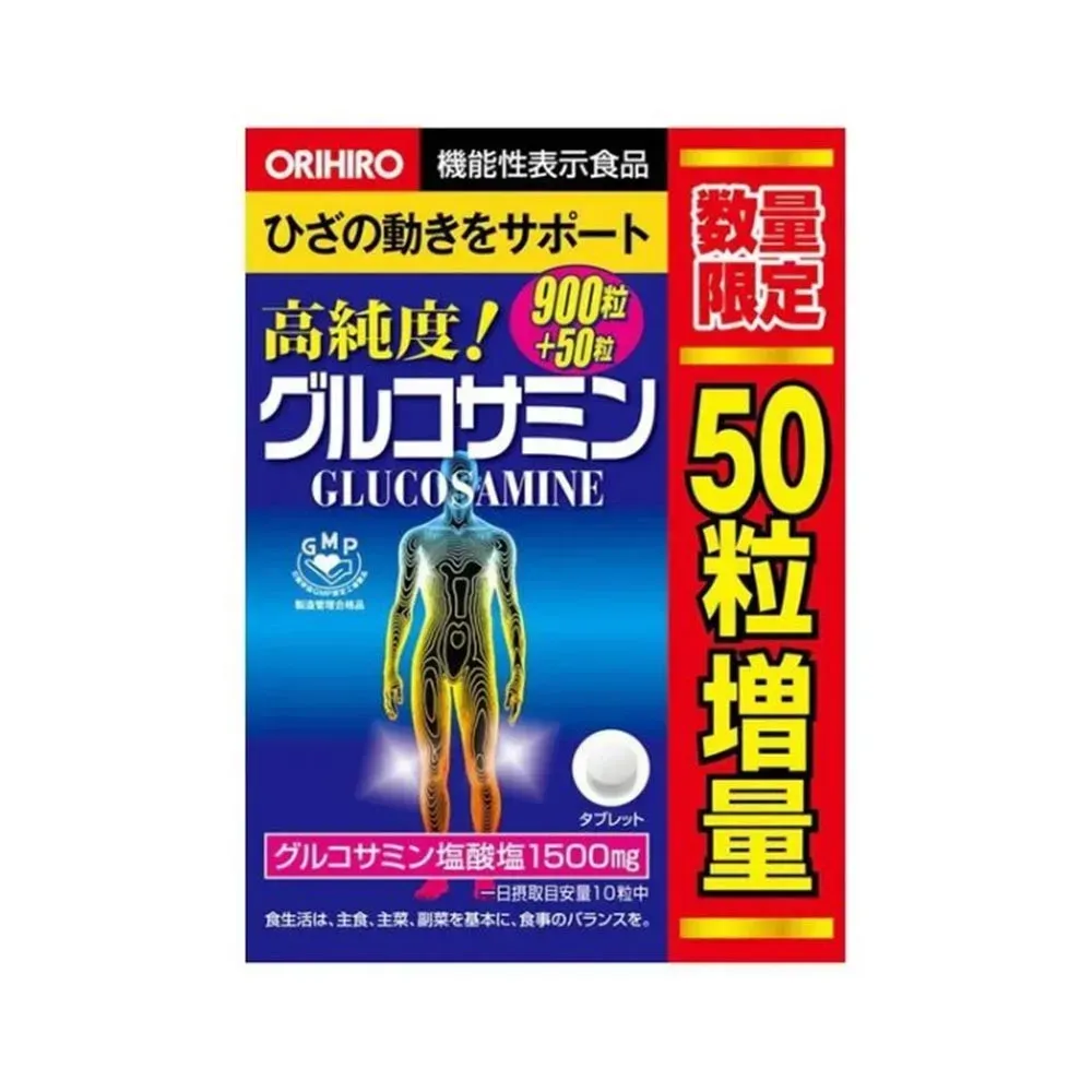 Viên nén Glucosamine Orihiro 1500mg hỗ trợ xương khớp (950 viên) - Nhật Bản Viên nén Glucosamine Orihiro 1500mg hỗ trợ xương khớp (950 viên) - Nhật Bản