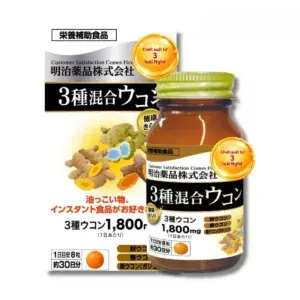 Viên Uống 3 Loại Nghệ Meiji – Turmeric Triple Mixed 1800mg Noguchi