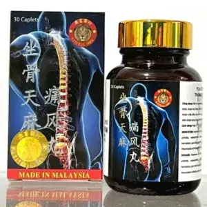 Viên Uống Đau Nhức Xương Khớp Tọa Cốt Thiên Ma Thống Phong Hoàn - Giải Pháp Từ Thiên Nhiên Xuất Xứ Malaysia, Hộp 30 Viên - Mã 2077
